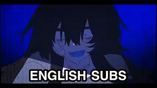 [Tsubaki/椿] 虐 (Brutality) ENGLISH SUBS (read desc)