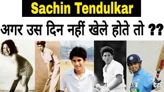 Motivational stories / Sachin Tendulkar कैसे बने क्रिकेट के भगवान / Biography of Sachin Tendulkar