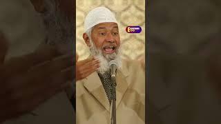 Dr. Zakir on Balancing Family & Islamic Knowledge #Islam #DrZakirNaik #EnlighteningEcho #Shorts