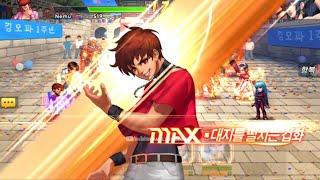  【KOF98UMOL KR PK Super Mode】 One Of Hot Pick Orochi Chris 2002 UM (정상대전) - Nemuless