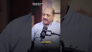 Watch This Video Before Your Son Gets Married | Venu kalyan | Dr. Pradeep #podcast #shorts