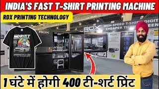 digital t shirt printing machine price in india | india's fast tshirt printing machine ai technology