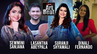 Sewmini Sanjana, Lasantha Abeypala, Suranji Shyamali & Dinali Fernando | Youth Art Beat