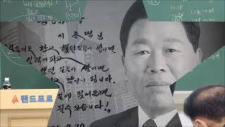 부동산중개사무소 개업