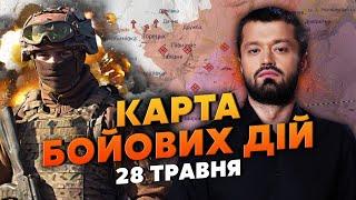 Почався ФІНАЛЬНИЙ БІЙ ЗА ГОЛОВНІ МІСТА ДОНБАСУ! Карта бойових дій 28 травня: ми ВТРАЧАЄМО ТЕРИТОРІЇ