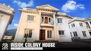 INSIDE COLONY HOUSE FOR SALE IN BUDHANILKANTHA KATHMANDU | HOUSE TOUR #nres #realestate #forsale