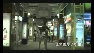 冷漠&楊小曼     我愛你勝過你愛我