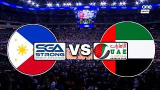 STRONG GROUP ATHLETICS VS UAE NATIONAL TEAM JONES CUP 2024