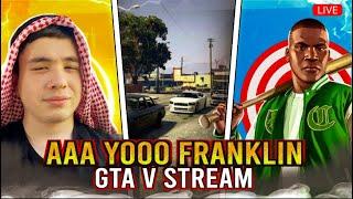 GTA 5 RP STREAM / i5 12400F GTX 1080 TI BILAN