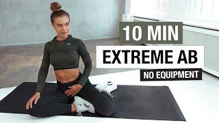 10 MIN EXTREME AB WORKOUT