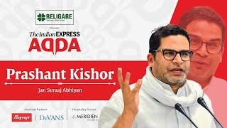 Inside Politics: Prashant Kishor on Election 2024, Nitish Kumar & Beyond | Prashant Kishor Interview