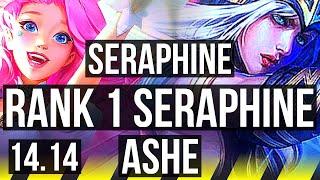 SERAPHINE & Alistar vs ASHE & Milio (ADC) | Rank 1 Seraphine, 3/2/10 | BR Challenger | 14.14