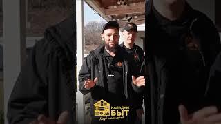 Уникальный учебный центр по ремонту бытовой техники НаладимБыт  #ремонт #техника