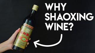 What is Shaoxing Wine, and why's it in almost every Chinese recipe?