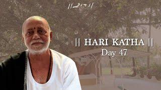 Day 47 - Hari Katha | Talgajarda | 10/05/20 | Morari Bapu