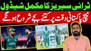 Tri-Series 2025 Schedule and Time Table || Sports Talks