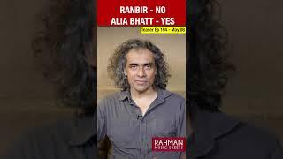 Alia Bhatt: The Singer | Highway | Imtiaz Ali, AR Rahman| Rahman Music Sheets 194