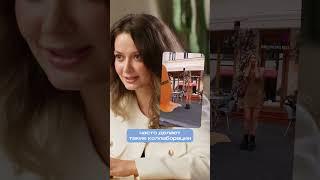 Ко-маркетинг в 2025 #новоешоу #маркетинг #смм