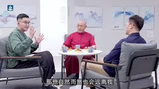 如何帮助孩子远离霸凌的源头？｜《慧灯·问道》第七季