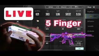 Live  PUBG Mobile 5 finger