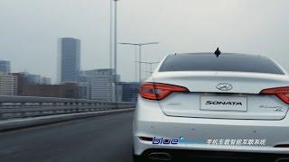 Hyundai Sonata 9 (索纳塔 九) 2015 bluelink commercial (china)