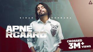 APNE RCAARD (Full Song) | SIMAR DORRAHA  | Punjabi Songs 2021 | URBAN PENDU RECORDS