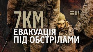 "Рідненький, тримайся! Знаю, боляче": евакуація пораненого з камери GoPro