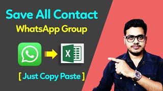 How to get all contacts from WhatsApp group to excel | Whatsapp group all contact to excel