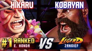 SF6 ▰ HIKARU (#1 Ranked E.Honda) vs KOBAYAN (Zangief) ▰ High Level Gameplay