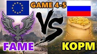 World of Tanks - EU vs RU - FAME vs KOPM - GAME 4-5 - Himmelsdorf - Ruinberg