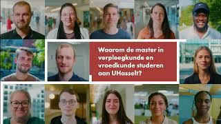 Verpleegkunde en vroedkunde studeren aan Universiteit Hasselt, iets voor jou?