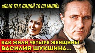 Эту правду о нем никто не знал! «Скандалы, взлёты и падения…» Вся правда о жизни Василия Шукшина!