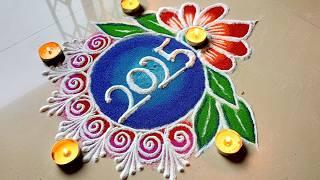 happy new year rangoli. rangoli designs freehand easy. happy new year rangoli designs 2025 simple