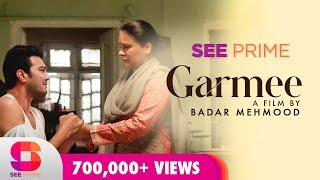 Garmee | Short Film | Shehzad Sheikh | Shabbir Jan | Salma Hasan | See Prime Original |