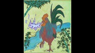 Cryptids and Monsters (CRYPTID OF THE WEEK): Basan, mythical fire-breathing chicken/rooster in Japan