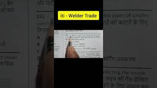 Welder Question/Bharat Skill App/Nimi Welder Question/1ST semester Nimi Pdf #iti #welder #shorts