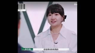 麦琳: 音乐没用, 但电脑资料/版权有用