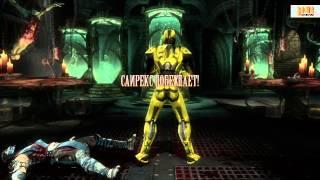 MORTAL KOMBAT / XBOX 360 / Gameplay / Обзор игры / HD 1080