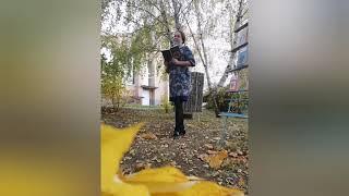 Поэзия