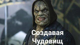 ФИЛЬМ ужасов "СОЗДАВАЯ ЧУДОВИЩ" смотреть онлайн!