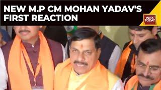 MP New CM News: Watch New Madhya Pradesh CM Mohan Yadav’s First Reaction | India Today News