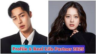 Lee Jae Wook and Go Ara ( Do Do Sol Sol La La Sol ) Profile & Real Life Partner 2025