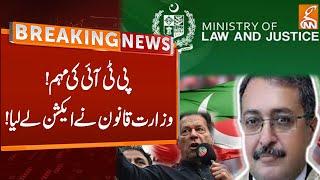 Law Ministry Reaction Over PTI Campaign Against IHC Chief Justice Aamer Farooq | Breaking News | GNN