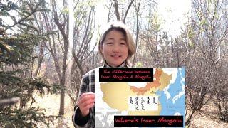 Vlog2. Where Is Inner Mongolia/ What Is The Difference Between Inner Mongolia And Outer Mongolia