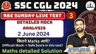 RBE SSC CGL 2024 Live Mock Test 3 Analysis and Solution| SSC CGL 2024 Maths practice Mix