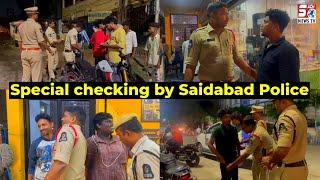 Hotels aur Pan Shops Par Saidabad Police Ki Janib Se Special Checking Drive | HYD | SACHNEWS |