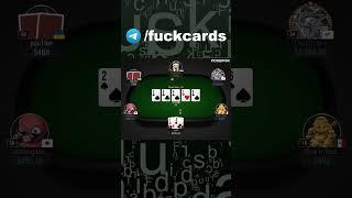 Раздача 52: Интересный розыгрыш на нл500#poker #pokerok #ggpoker #pokeronline #gambling #pokerstars