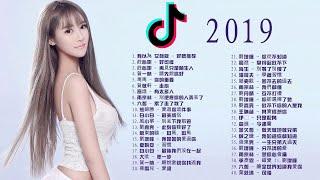 KKBOX 2019華語流行歌曲100首  2019新歌 & 排行榜歌曲 - 中文歌曲排行榜2019 - KKBOX 中文歌曲排行榜2019