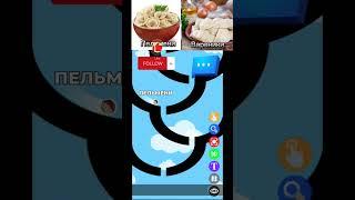 пельмени vs вареники