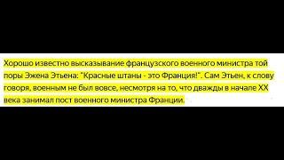 ахуеть спасибо папаша что подарили мне этот рено логан черного цвета двадцатого века